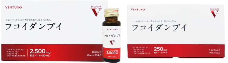 人生をあきらめない！新ブランド『フコイダンブイ』が登場！ <br 