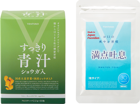 その他健康食品
