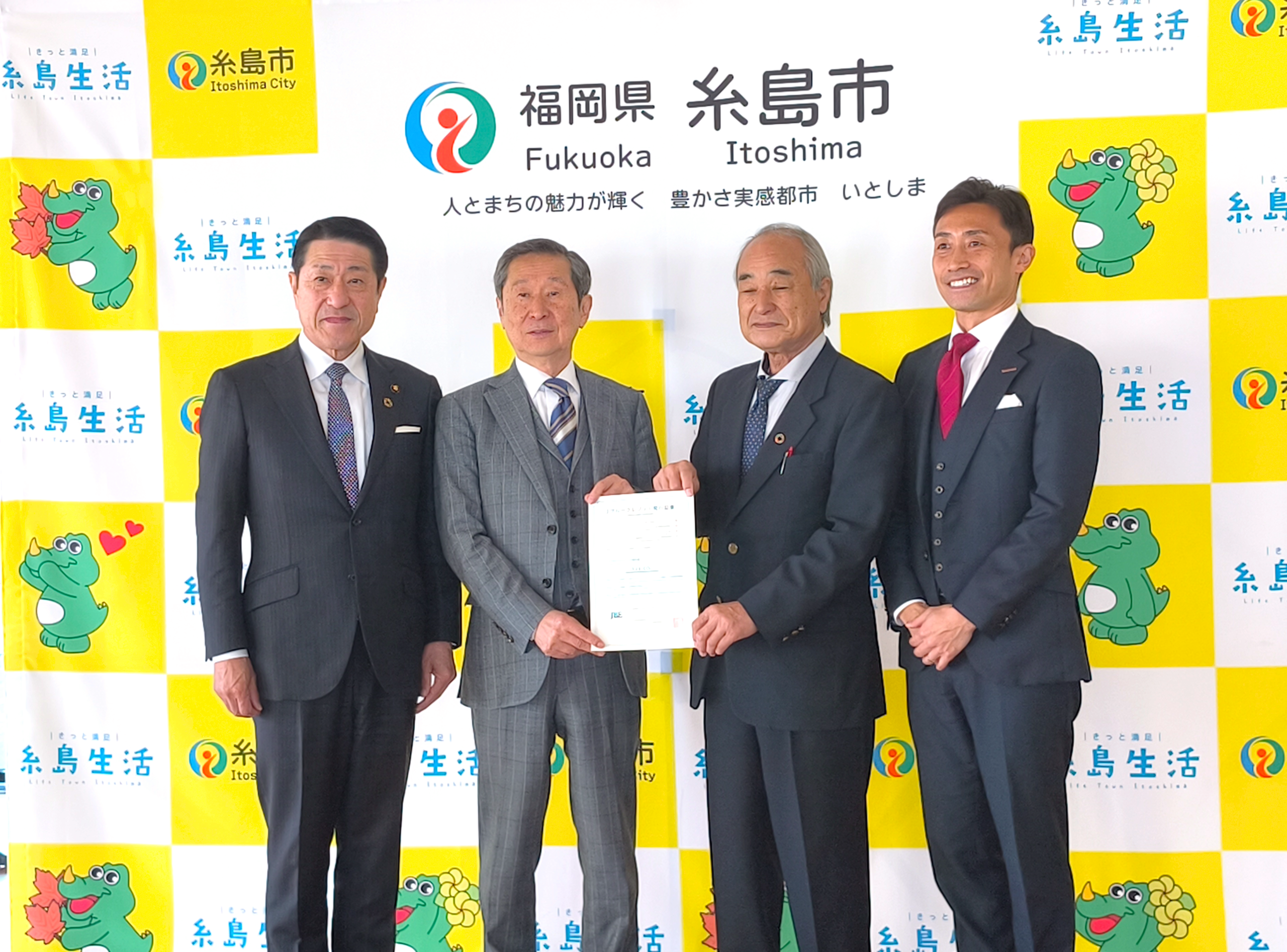 糸島漁協×糸島市×福岡県ブルーカーボン推進協議会×ヴェントゥーノ<br /> 「Jブルークレジット®認証取得記者発表会」開催<br /> ～産官民連携としては福岡県初となる25年度Jブルークレジット®認証取得！～